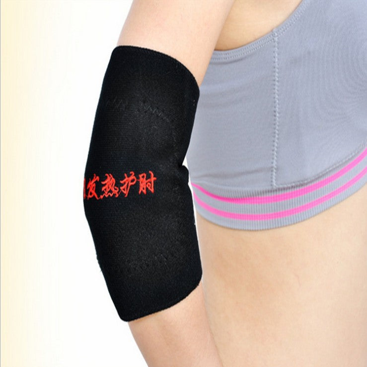 Veltrix Self-Heating Elbow Support