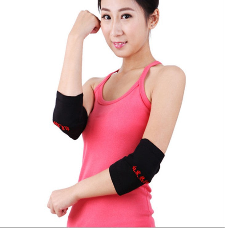 Veltrix Self-Heating Elbow Support